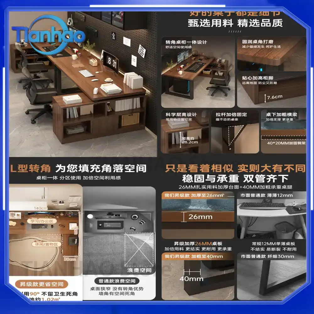 Desk Setup Dual Monitor - Bureau de jeu en forme de