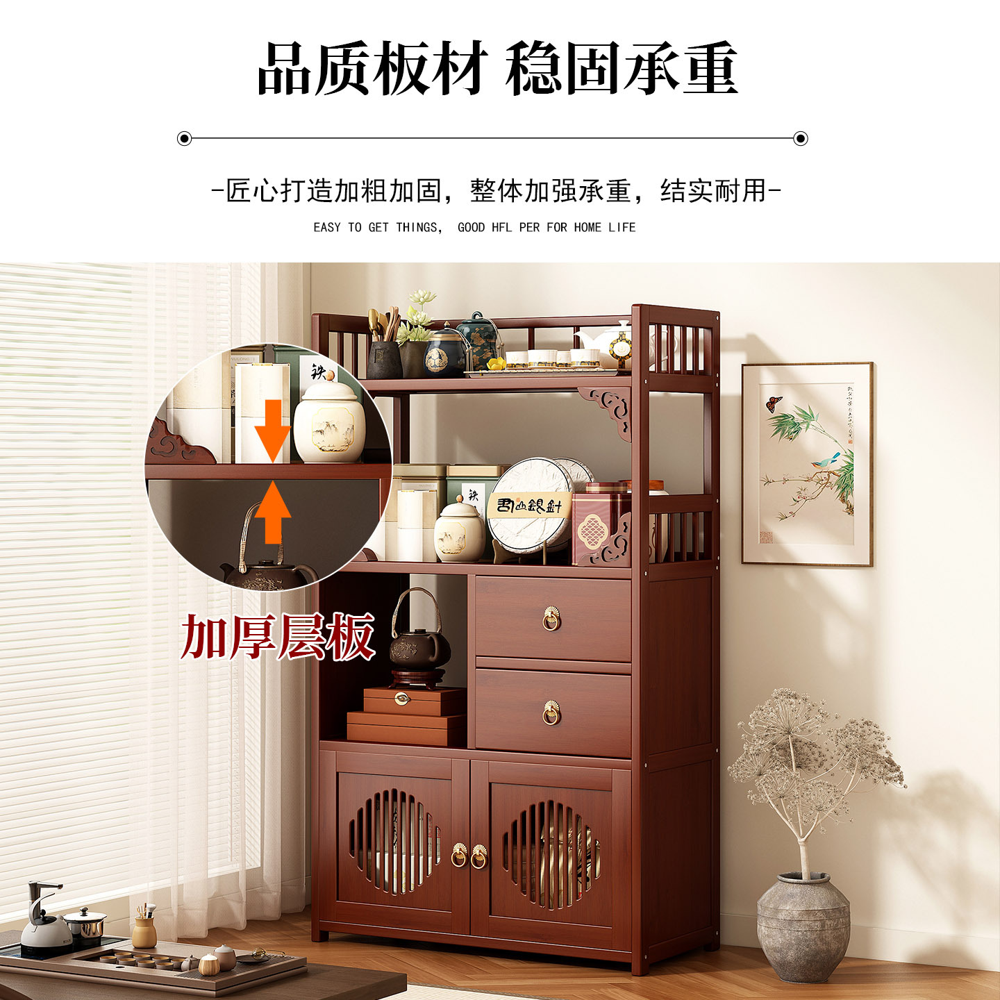 Meubles multifonctionnels avec - Drawer Organizer Bamboo avis et prix