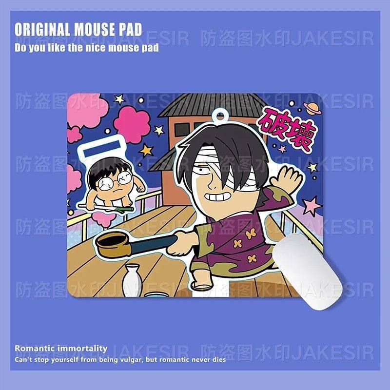 Grand tapis de souris Kawaii G - Desk Setup Kawaii avis et prix