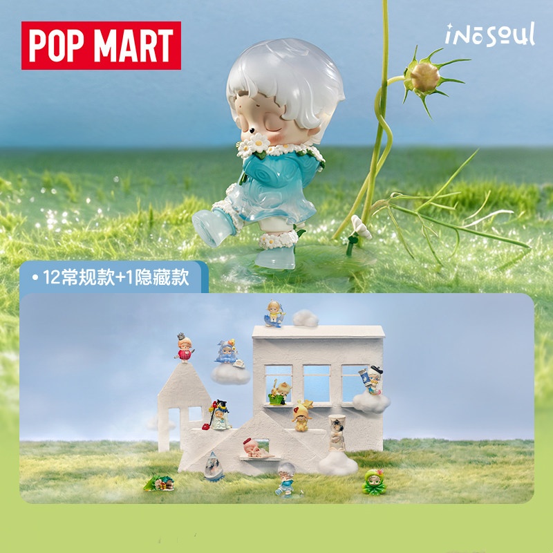 POPMART Inosoul Rainy Reveries - Desk Setup Kawaii avis et prix